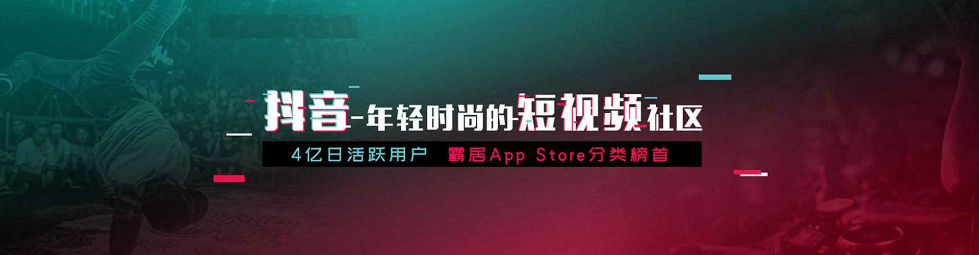 河东百度网络推广