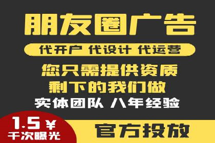 案例对比：网络推广开户不同路径解析